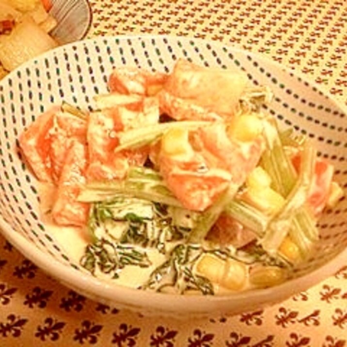 小松菜、コーン、トマトのマヨサラダ